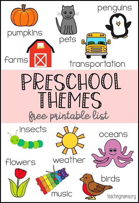 Preschool Themes Printable Free Printable Early Childhood Activities