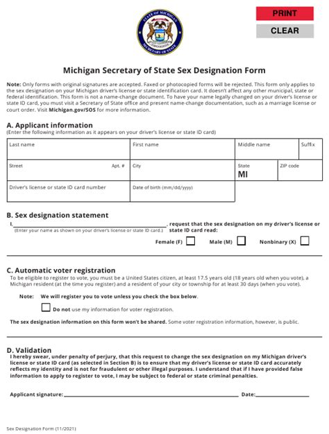 michigan sex designation form download fillable pdf 2019 — 2024 templateroller