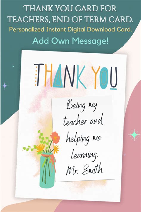 End Of Term Personalized Printable Teacher Card As A T From Etsy