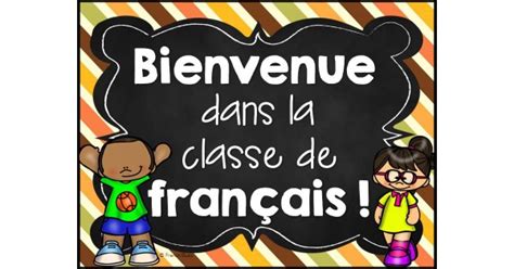 Bienvenue Dans La Classe De Français Affiche