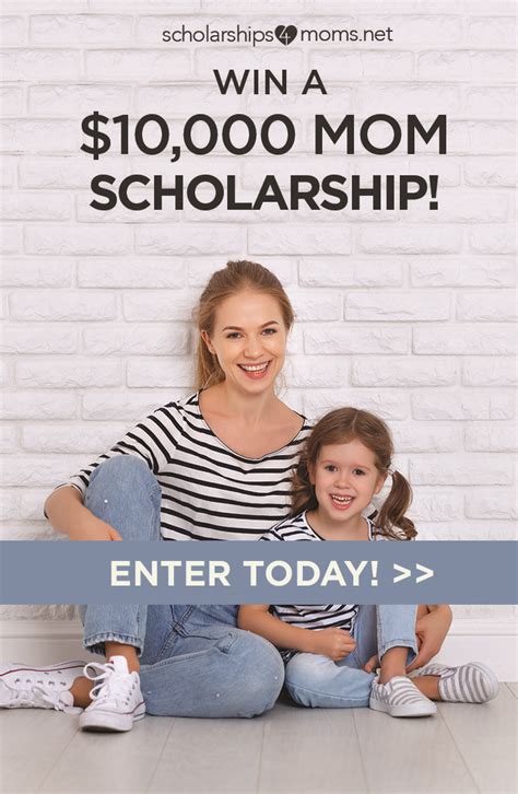 scholarships4moms is an easy to apply scholarship drawing for mothers like you no essay or g