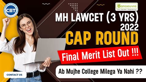 Mh Lawcet 3 Yrs 2022 Final Merit List Out Ab Mujhe College Milega