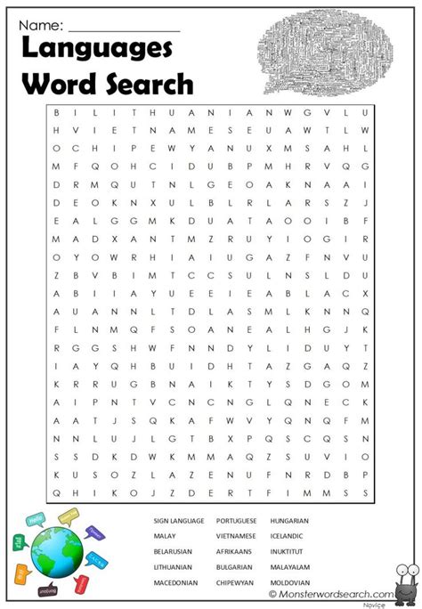 Languages Word Search Kids Word Search Classroom Christmas Party