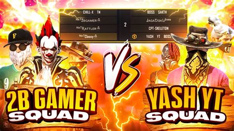 Boss Official Squad😨 Vs My Squad😎 Funny Gameplay 👽🔥 Cant Stop