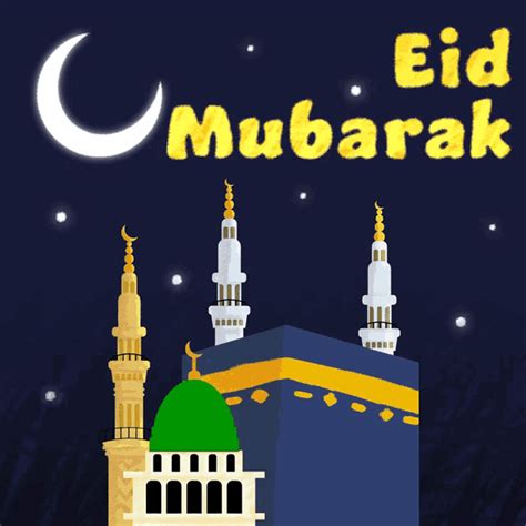 Best Eid Mubarak Gifs Images Videos Eid Mubarak Gifs My XXX Hot Girl