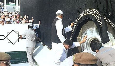 Mengikut ajaran agama islam, ia dikatakan boleh memesongkan akidah seseorang. Hajar Aswad, Batu Hitam dari Surga - Islampos