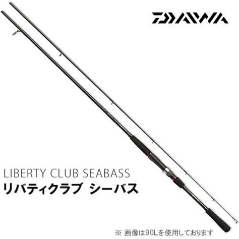 DAIWA DAIWA SEA Bass Rod Spinning Liberty Club Chivas 86L Fishing Rod