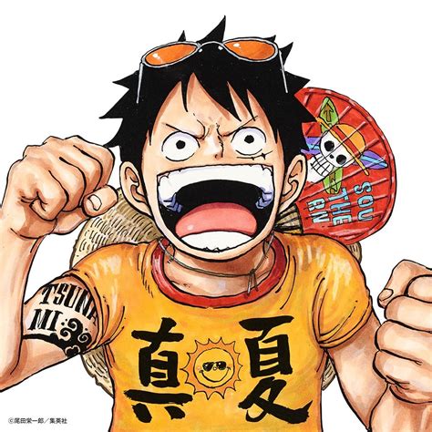Clean Image Of Luffy From The Cover Of Weekly Shonen Jump Issue 36 37