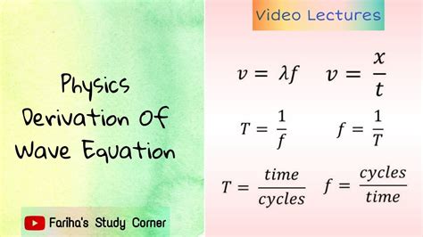 Derivation of Wave Equation Class 10th Unit# 10 Physics - YouTube
