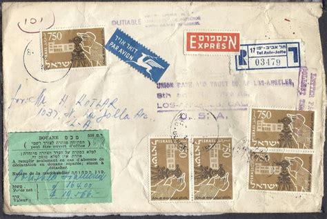 Mailed From Israel The Stamps Were Issued In 1955 Mail Art Postage
