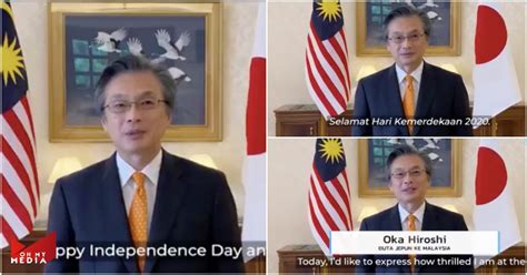 Sekiranya ya, berikut dikongsikan contoh karangan bahasa melayu spm yang merangkumi pelbagai tema dan tajuk untuk rujukan semua. Duta Jepun ke Malaysia ceria ucap 'Selamat Hari Merdeka ...