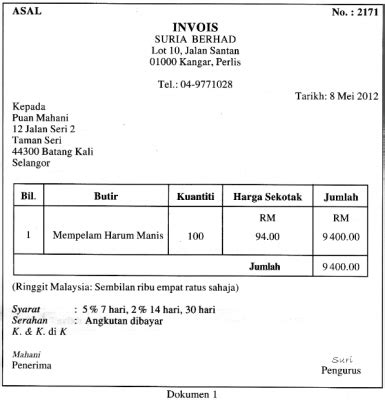 Business document buku resit invoice zairaidris printing facebook. Dokumen Perniagaan sebagai Sumber Maklumat | Cg Narzuki Online