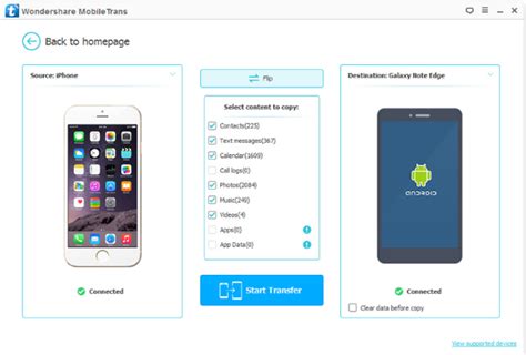 Below are the top 5 android universal remote control apps (in no particular order) and the pros and cons of each. How to Use LG Backup App to Transfer Content to LG Smartphone