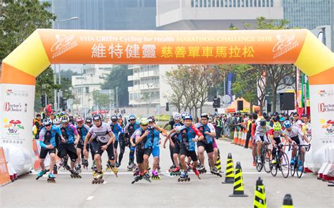 The most anticipated mass cycling event on closed roads in the city centre, ocbc cycle kuala lumpur, will return on 11 november 2018 with a distinct togetherness theme and promises an increase in prizes for the 24 top cyclists across 8 different categories. 活動快訊 - 維特健靈慈善單車馬拉松2018 - 維特健靈 Vita Green