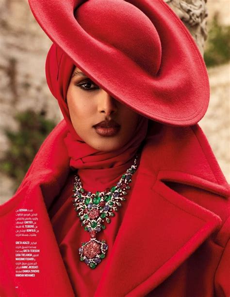 Rawdah Mohammed In Vogue X Cartier For Vogue Arabia — Anne Of Carversville