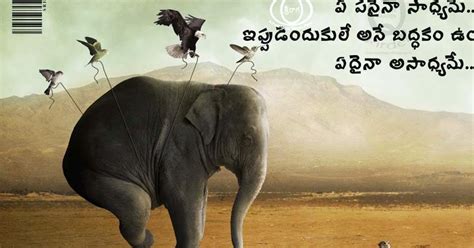 Check spelling or type a new query. Trending telugu new life quotes images about attitude ...