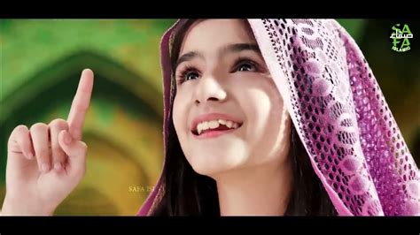 Nawal Khan Khuda Ki Azmatain New Naat 2023 Youtube