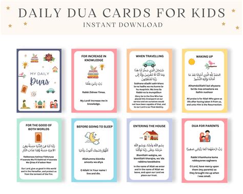 Kids Dua Cards Islamic Kids Printables Duas For Kids Etsy