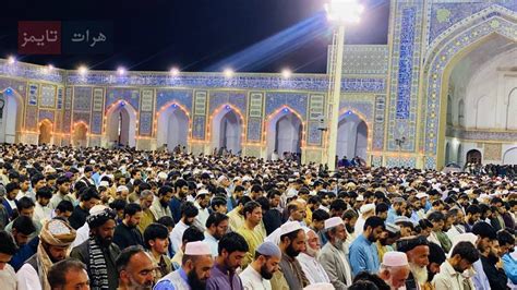 شب ۲۱ ماه مبارک رمضان و حضور گسترده مردم هرات به نماز تراویح در مسجد