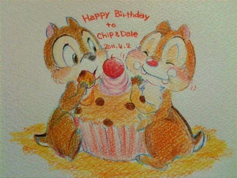 Happy Birthday Chipndale By Hat M84 On Deviantart