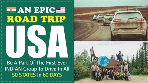 The Great American Road Trip 50 States In 60 Days Driving In Usa