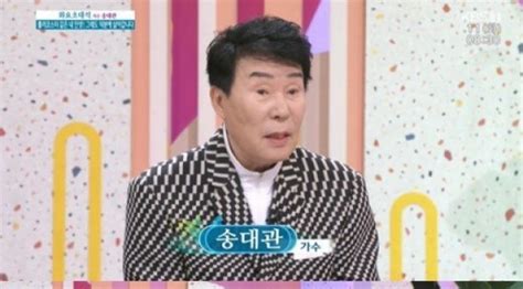 20만개 부품 보유, 교환환불 100%. 뮤직 | SBS연예뉴스