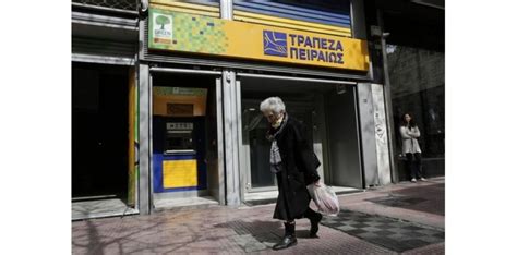 Καλωσήρθατε στην επίσημη σελίδα της τράπεζας πειραιώς. Piraeus Bank a limité sa perte nette en 2012 - Challenges