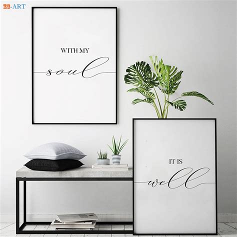 Shop by subject, style, room, best sellers & more. Bible Verse Couple Art Print Poster Canvas Painting ...