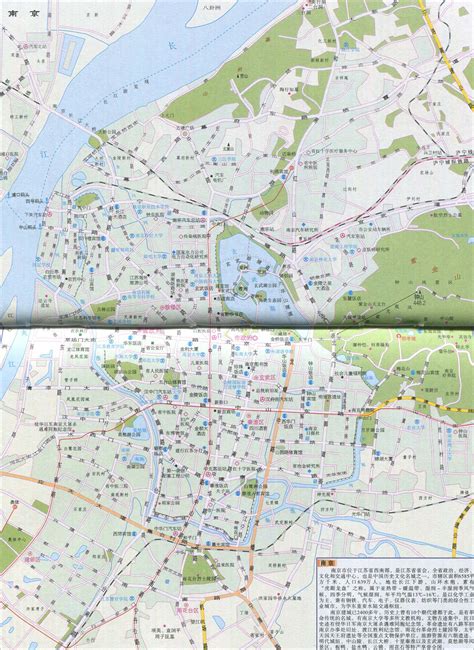 卫星视图 街道地图 weather forecast apple map open street map google maps esri map yandex map mapbox temperature labels temperature labels. 南京城区旅游地图_江苏旅游地图库_地图窝