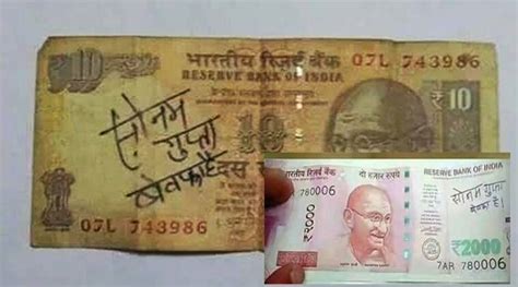 With New Rs 2000 Notes ‘bewafa Sonam Resurfaces As The Subject Of