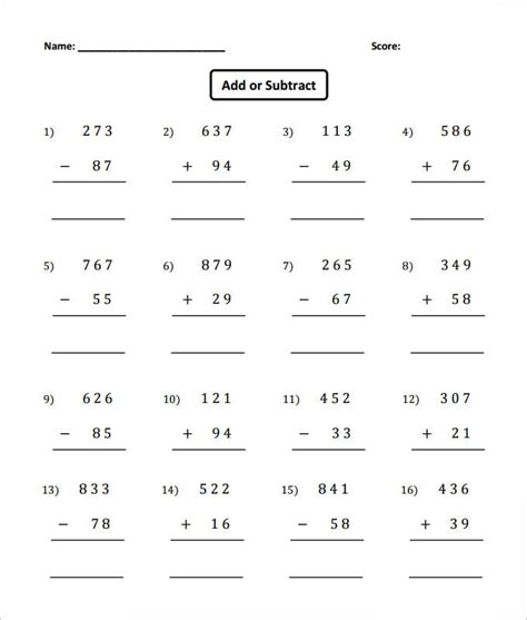 Free Printable Addition And Subtraction Worksheets Templates