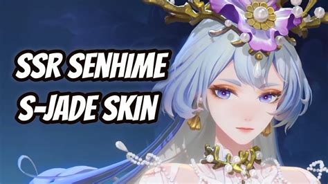 Onmyoji Ssr Senhime S Jade Skin In Game 3d Model Youtube
