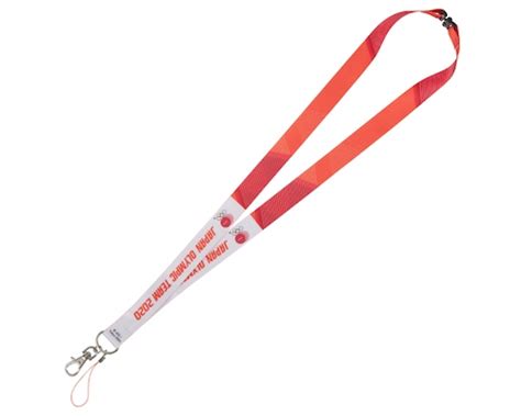 Japan Olympic Team 2020 Lanyard Japan Trend Shop