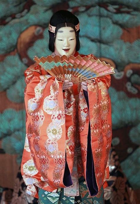 Tokyosanpopo Noh Japan Theatre No Noh Theatre Japanese Mask Japanese Beauty Japanese Kimono