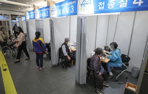 Check spelling or type a new query. 이제는 가짜 백신·백신 여권 주의보…"QR코드 등 복제 어렵게 해야"