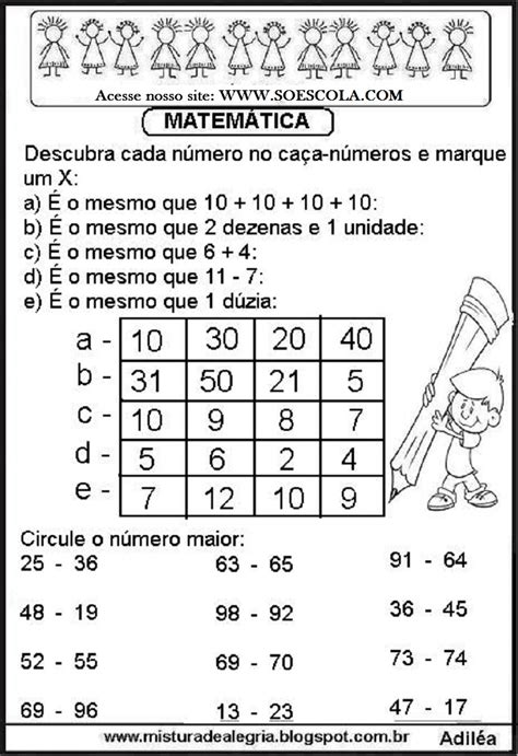 Atividade De Matematica Series Iniciais Alfabetizacao Imprimir 12 — SÓ