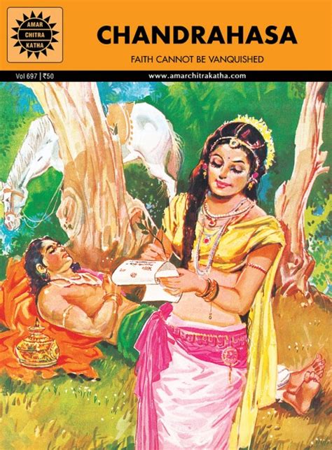 Indian Epics Amar Chitra Katha Guide Chandrahasa