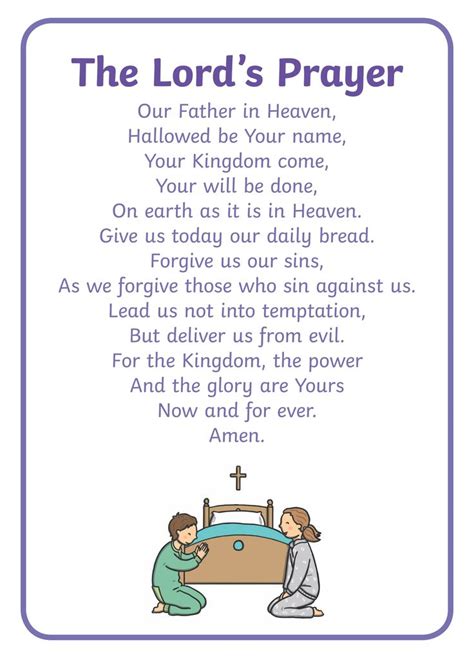 Printable Lords Prayer Craft Printablee Our Father Prayer The