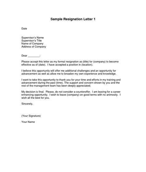Copy Resignation Letter