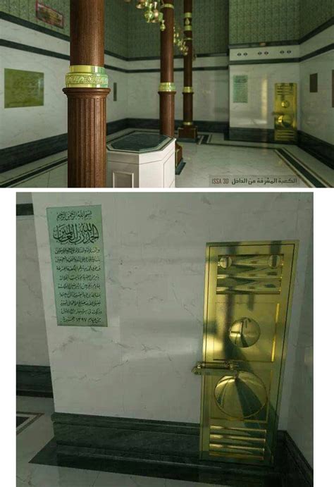 اعتباراً من الساعة الواحدة من صباح يوم الأحد 18/10/1442هـ الموافق 30/5/2021 م. صورة الكعبة من الداخل , اجمل المناظر من داخل الكعبة بالصور ...