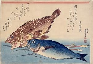 Перевод контекст 死にたい c японский на русский от reverso context: 魚づくし かさご、いさきに薑 文化遺産オンライン