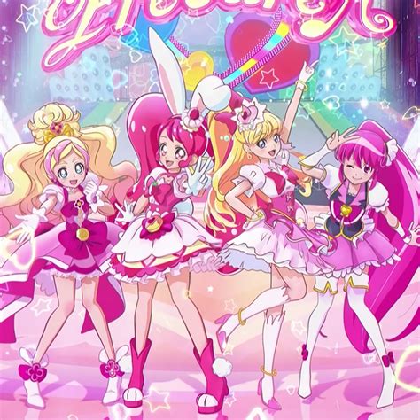Precure All Stars Magical Girl Pretty Cure Anime Photos