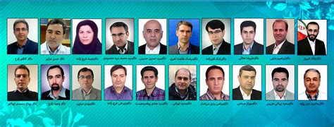 قرار گرفتن ۱۸ استاد دانشگاه تبریز در جمع دانشمندان یک درصد برتر جهان