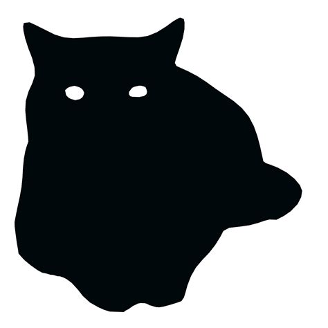 Black Cat Silhouette Free Stock Photo Public Domain Pictures