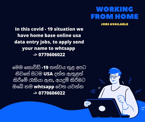 Data Entry Part Time Jobs Home Base Work Job From Shakthi In Sri Lanka