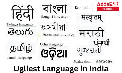 Which Is The Ugliest Language In India