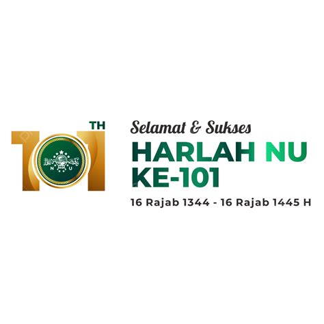 Official Logo For 101 Years Of Harlah Nu 2023 Nahdlatul Ulama Vector