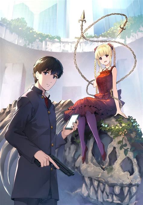 Looking for information on the anime darwin's game? Le manga Darwin's Game adapté en anime, 08 Novembre 2018 ...