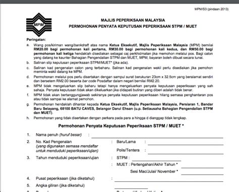 Untuk pengetahuan sijil muet yang hilang perlu melalui proses permohonan kembali salinan atau sijil muet daripada majlis peperiksaan malaysia. Cara Memohon Slip Keputusan Muet Yang Hilang Untuk Masuk ...
