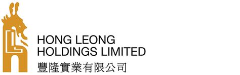 Hong Leong Holdings Limited Hlhl